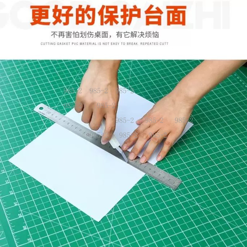 Cutting Mat Self Heal - แผ่นรองตัดขนาดใหญ่พิเศษ A0 แบบซ่อมแซมตัวเองได้, แผ่นรองงานฝีมือแบบหมุนได้สองด้านสำหรับตัดผ้าอย่างแม่นยำ