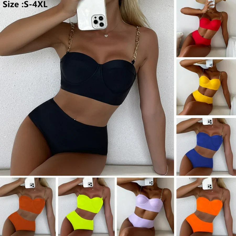 Shoulder Pad Set In - ชุดว่ายน้ำผู้หญิงแบบสองชิ้นสำหรับฤดูร้อนปี 2026 บิกินี่เอวสูงแบบมีฟองน้ำเสริม ชุดท่อนบนแบบพันรัดพร้อมสายคล้องไหล่แบบโซ่ ชุดชายหาดสำหรับสุภาพสตรี