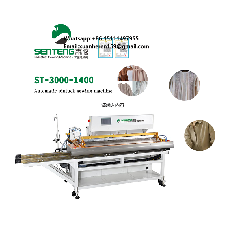 Sewing Knit - ราคาจักรเย็บผ้าอุตสาหกรรม ST 3000-1400 รุ่น Heavy Duty