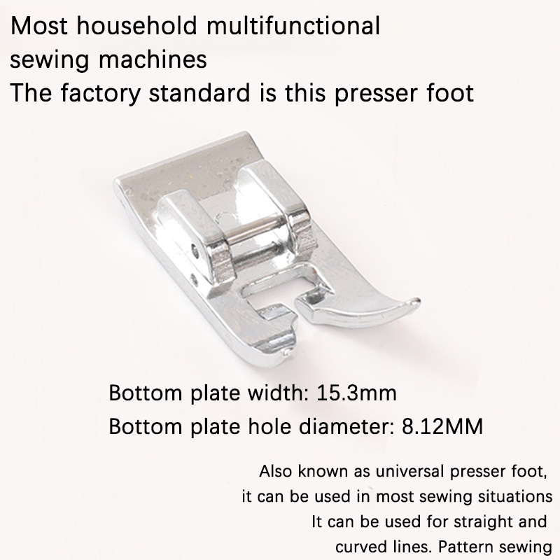 ตัวจับเท้าจักรเย็บผ้าแบบสากล 2 - Textile Sewing Machines บทวิจารณ์และราคา