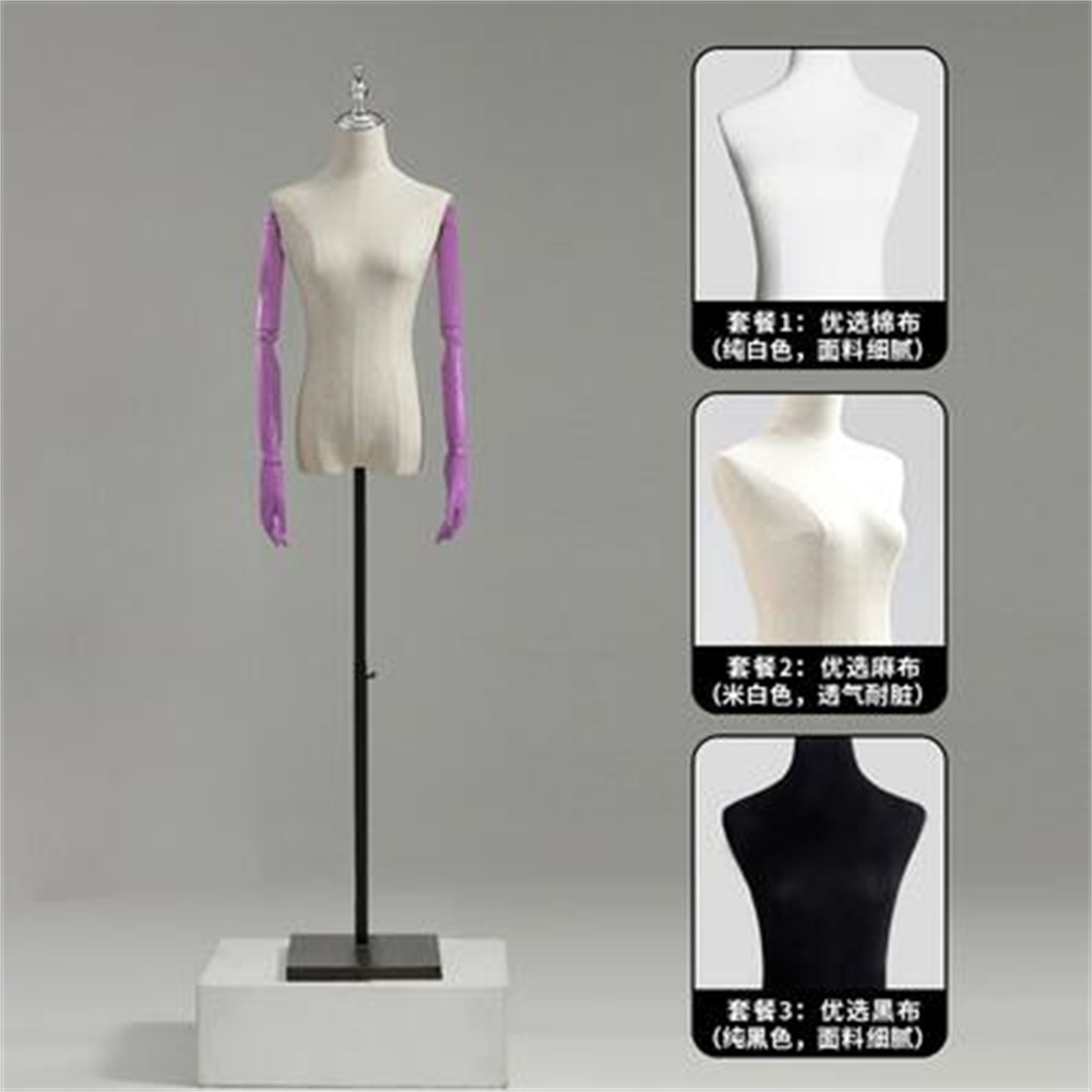 พลาสติกผ้าลินินผ้าหุ่นนางแบบหญ - Dress Form Mannequin บทวิจารณ์และราคา