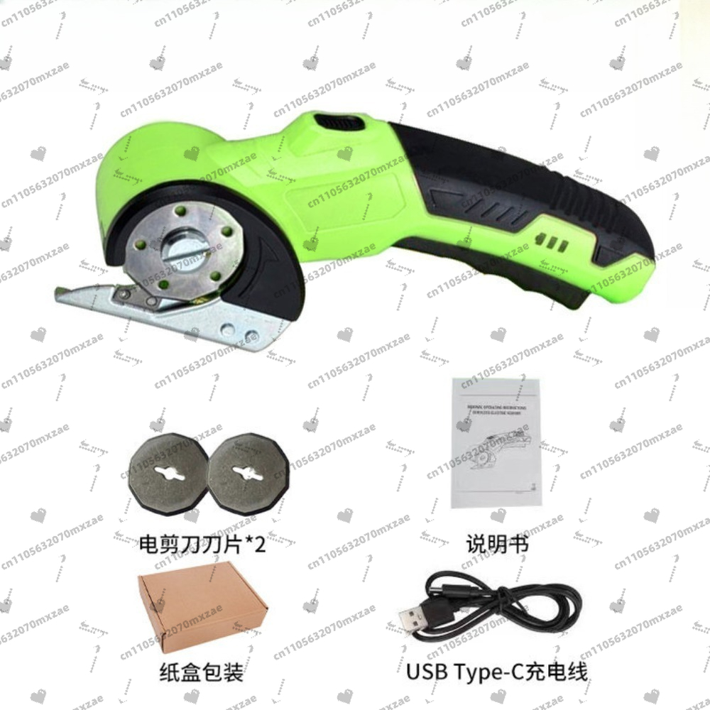 กรรไกรไฟฟ้าไร้สาย 4V, เครื่องต - Rotary Cutter Fabric บทวิจารณ์และราคา