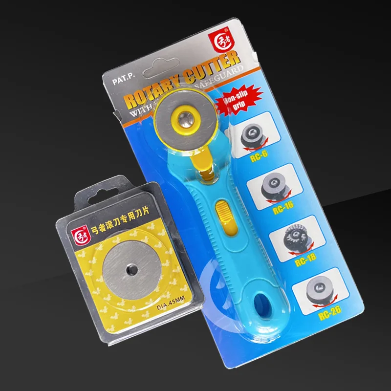 คัตเตอร์กลมเหล็กหมุนขนาด45/60ม - Rotary Cutter Fabric บทวิจารณ์และราคา