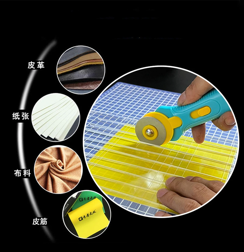 คัตเตอร์กลมเหล็กหมุนขนาด45/60ม - Rotary Cutter Fabric บทวิจารณ์และราคา