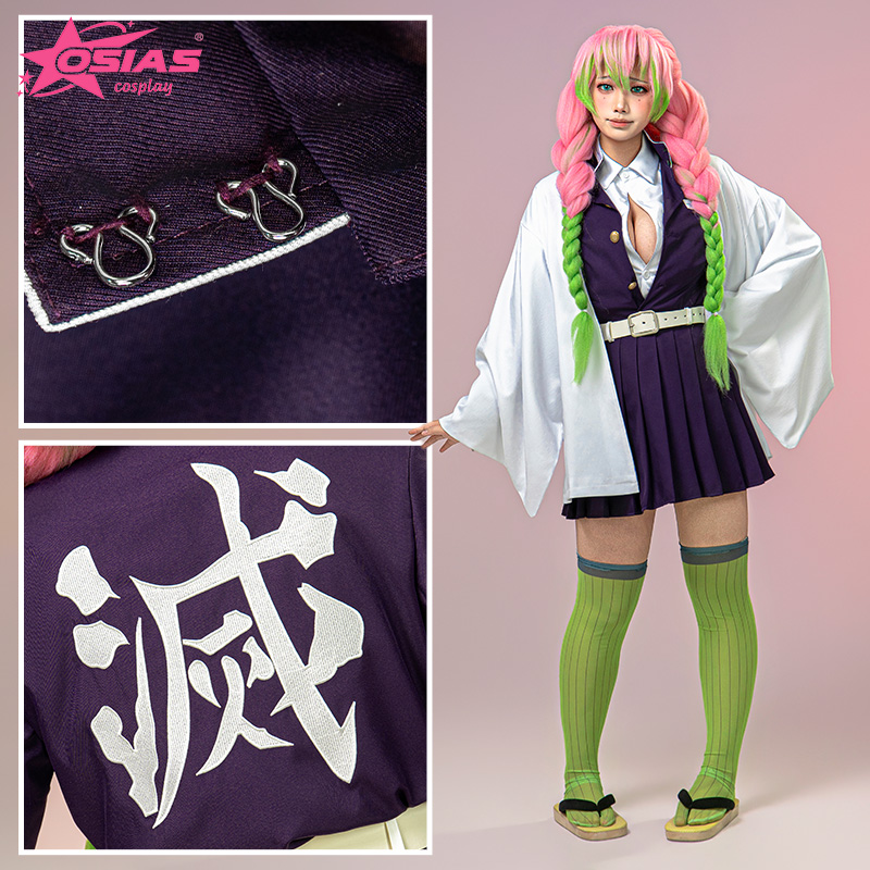 OSIAS ผู้หญิงคันโรจิ มิตสึริคอ - Shoulder Pad Set In บทวิจารณ์และราคา