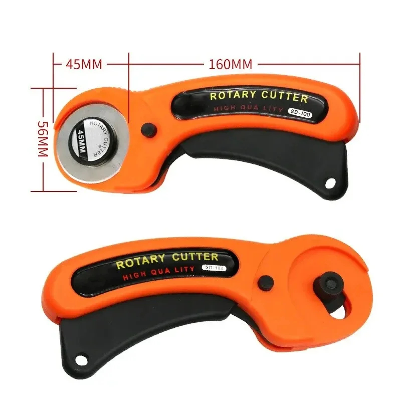 เครื่องตัดโรตารี่สําหรับผ้ากระ - Rotary Cutter Fabric บทวิจารณ์และราคา