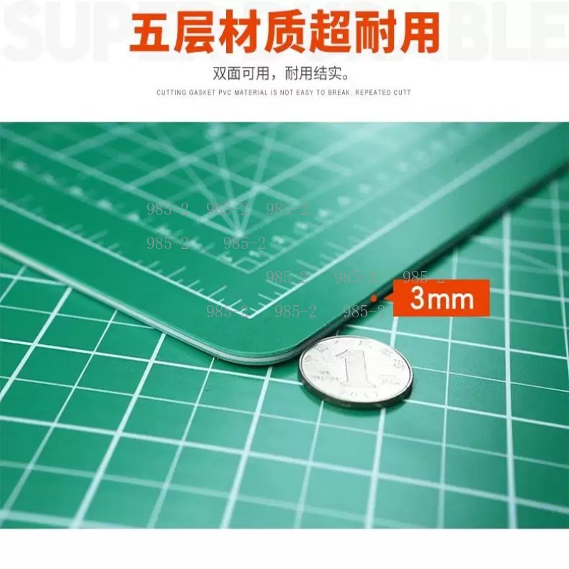แผ่นรองตัดขนาดใหญ่พิเศษ A0 แบบ - Cutting Mat Self Heal บทวิจารณ์และราคา