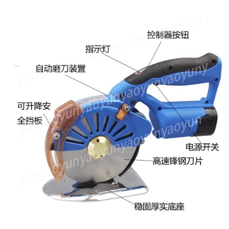 เลื่อยวงเดือนแบตเตอรี่ลิเธียม  - Rotary Cutter Fabric บทวิจารณ์และราคา