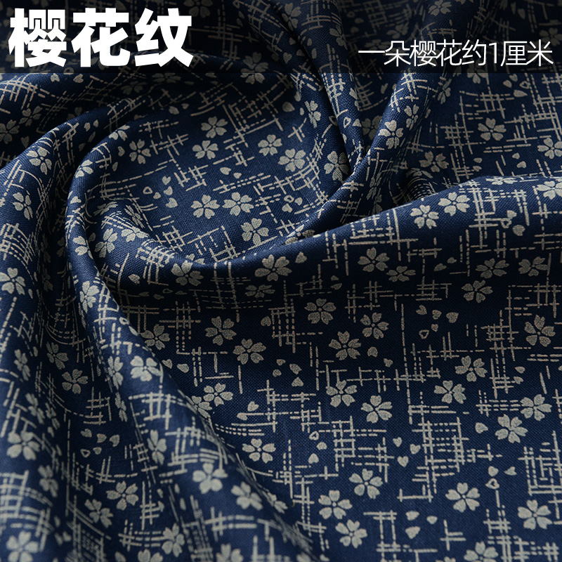 145X50 ซม.รูปแบบย้อนยุคผ้าฝ้าย - Textile Sewing Patterns บทวิจารณ์และราคา
