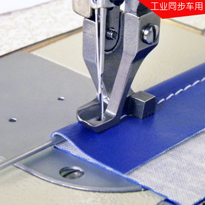 ชิ้นส่วนจักรเย็บผ้าเท้าเดินอุต - Textile Sewing Machines บทวิจารณ์และราคา