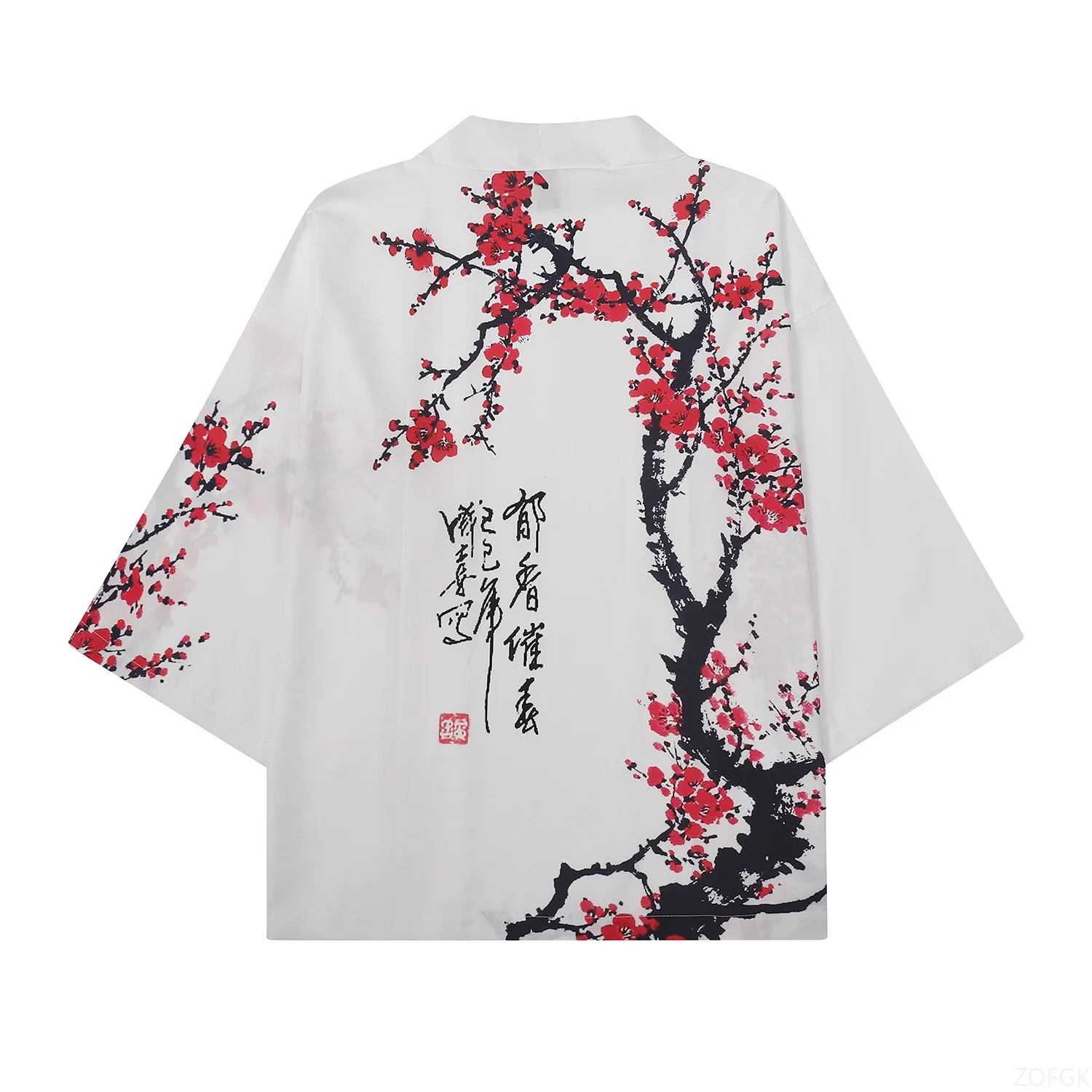 ฤดูร้อนผู้หญิงดอกไม้พิมพ์กิโมโ - Sewing V บทวิจารณ์และราคา