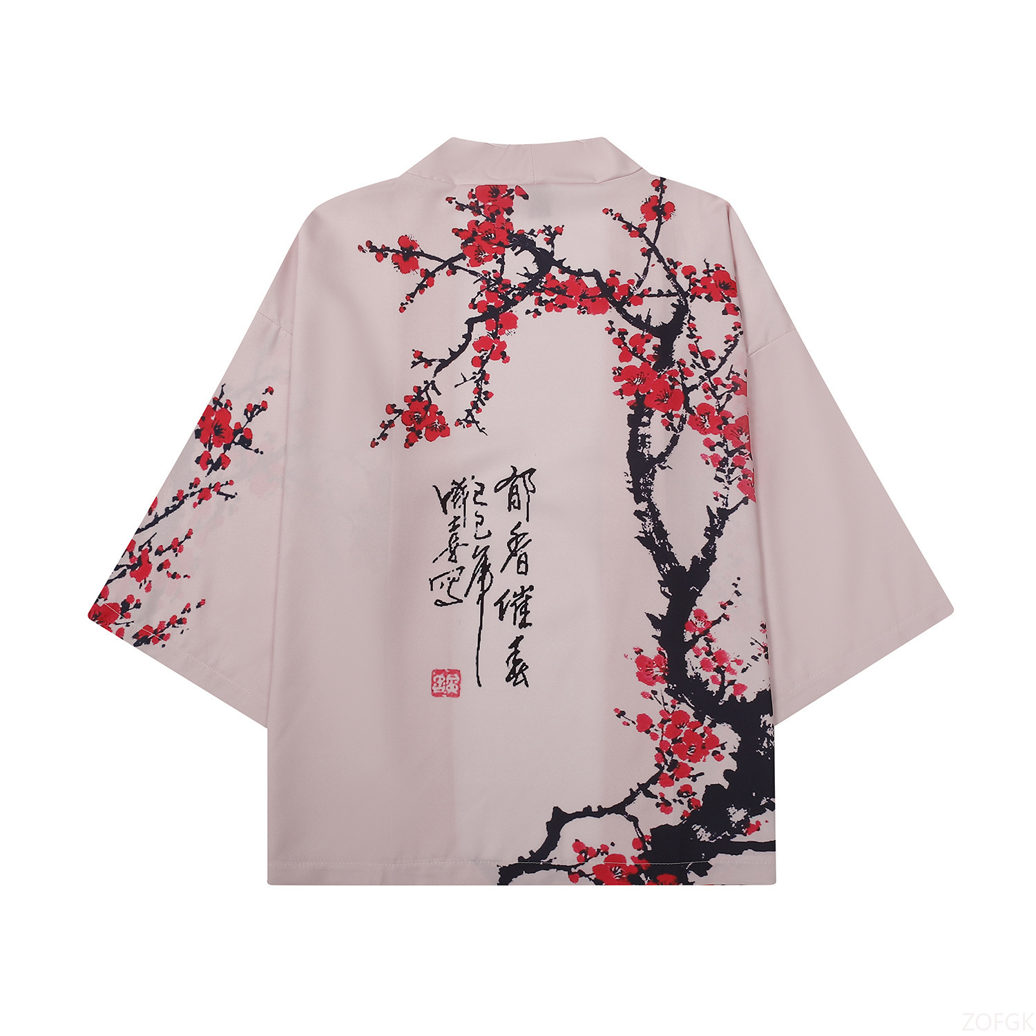 ฤดูร้อนผู้หญิงดอกไม้พิมพ์กิโมโ - Sewing V บทวิจารณ์และราคา