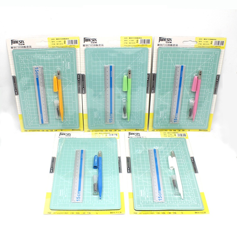 ชุดอุปกรณ์ตัดแบบ A5 พร้อมไม้บร - Cutting Mat Self Heal บทวิจารณ์และราคา
