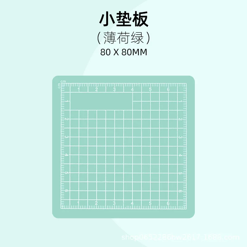 A6 ด้านข้าง Perfect Self Heali - Cutting Mat Self Heal บทวิจารณ์และราคา