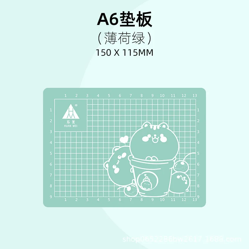 A6 ด้านข้าง Perfect Self Heali - Cutting Mat Self Heal บทวิจารณ์และราคา