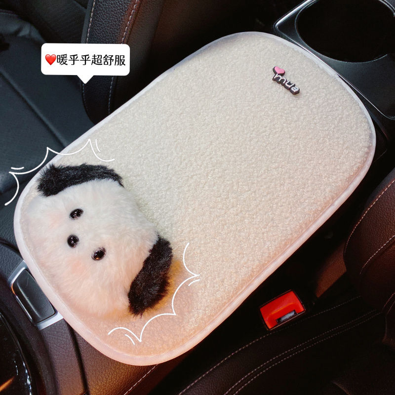ชุดของขวัญซานริโอ้ ประกอบด้วย  - Shoulder Pad Set In บทวิจารณ์และราคา