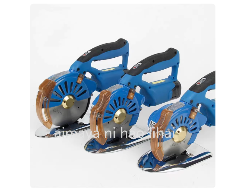 กรรไกรไฟฟ้าไร้สาย กรรไกรตัดผ้า - Rotary Cutter Fabric บทวิจารณ์และราคา